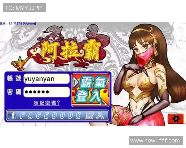 疯狂足球迅雷下载攻略轻松获取游戏资源与精彩玩法分享