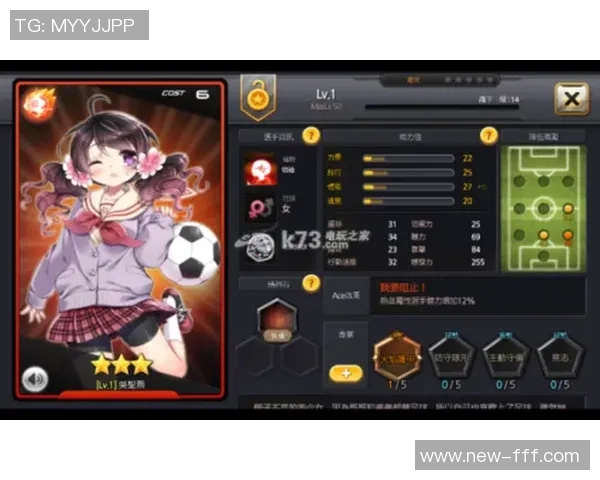 银河足球队推荐人揭秘最佳球员选择策略与技巧分享